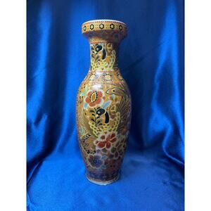 Vintage Porcelain Orange and Black Swan Tall Vase
